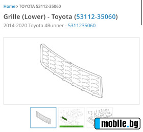 Toyota 4runner   2014-2022 | Mobile.bg   1
