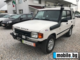     Land Rover Discovery 2.5 tdi -113 
