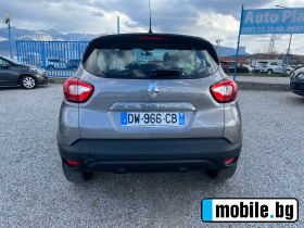 Renault Captur 1.5dci EURO6 | Mobile.bg   5