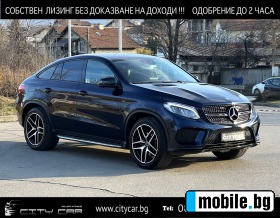     Mercedes-Benz GLE 350 d/ AMG/ COUPE/ 4MATIC/ NIGHT/AIRMATIC/360 CAM/ 21/