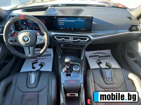 BMW M3 CS*LIMITED*  | Mobile.bg   14