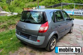 Renault Megane Scenic 1.5DCI   | Mobile.bg   5