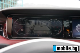Mercedes-Benz S 63 AMG Coupe Edition1 Designo | Mobile.bg   9