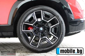 BMW XM HYBRID/653HP/B&W/ACC/AHK/CAMERA 360/MASSAGE/ | Mobile.bg   10
