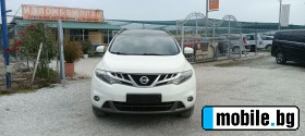     Nissan Murano 2.5 DCI FULL!!
