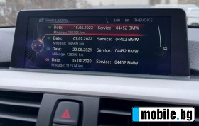 BMW 420 D Gran Coupe | Mobile.bg   12