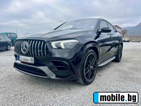     Mercedes-Benz GLE 63 S AMG Carbon Ceramic Coupe 