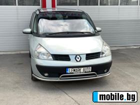 Renault Espace 1.9DCI KLIMATRONIK KEY LESS 6-!!! | Mobile.bg   3