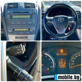 Toyota Avensis | Mobile.bg   14