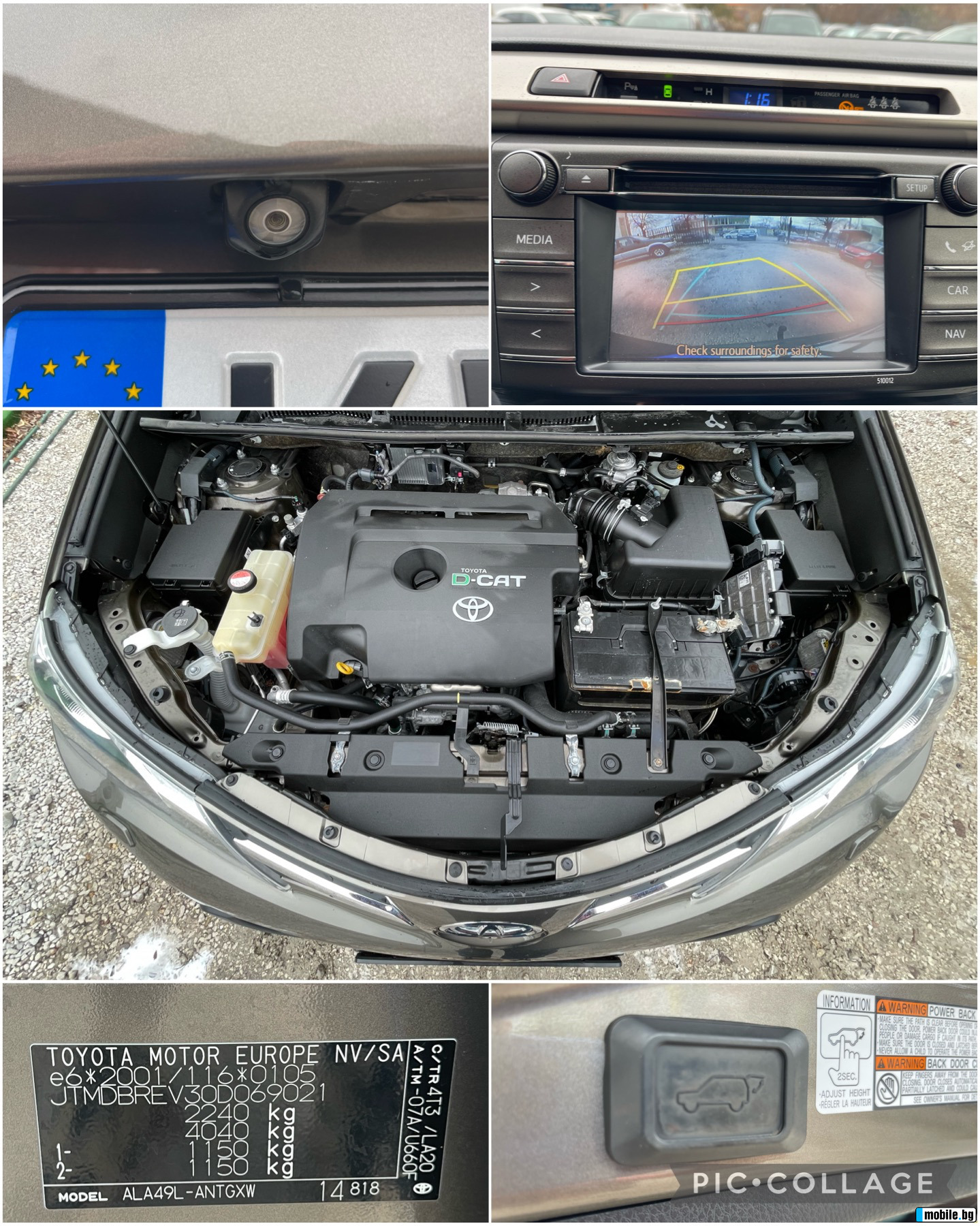 Toyota Rav4 2.2D-4D KEYLESS GO,  | Mobile.bg   17