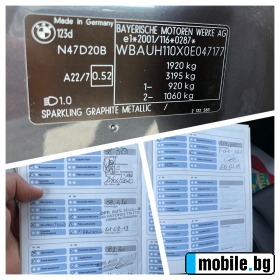 BMW 123 D 204 k.c | Mobile.bg   13