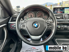 BMW 428 Grand Coupe :: X DRIVE:: 127 000  | Mobile.bg   7