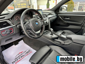 BMW 428 Grand Coupe :: X DRIVE:: 127 000  | Mobile.bg   8