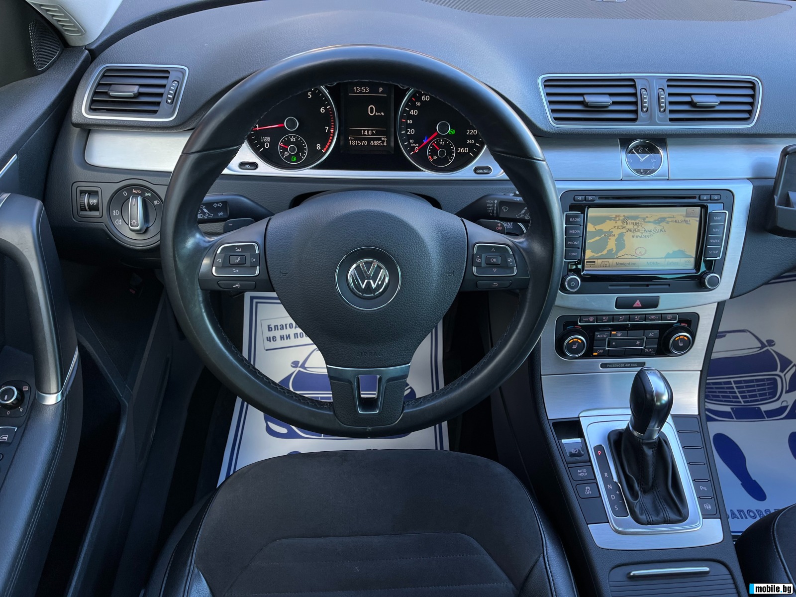 VW Passat 1.4i-HIGHLINE-DSG-XENON | Mobile.bg   8