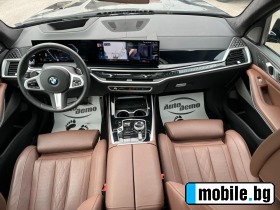 BMW X7 40d *X-Drive* | Mobile.bg   12
