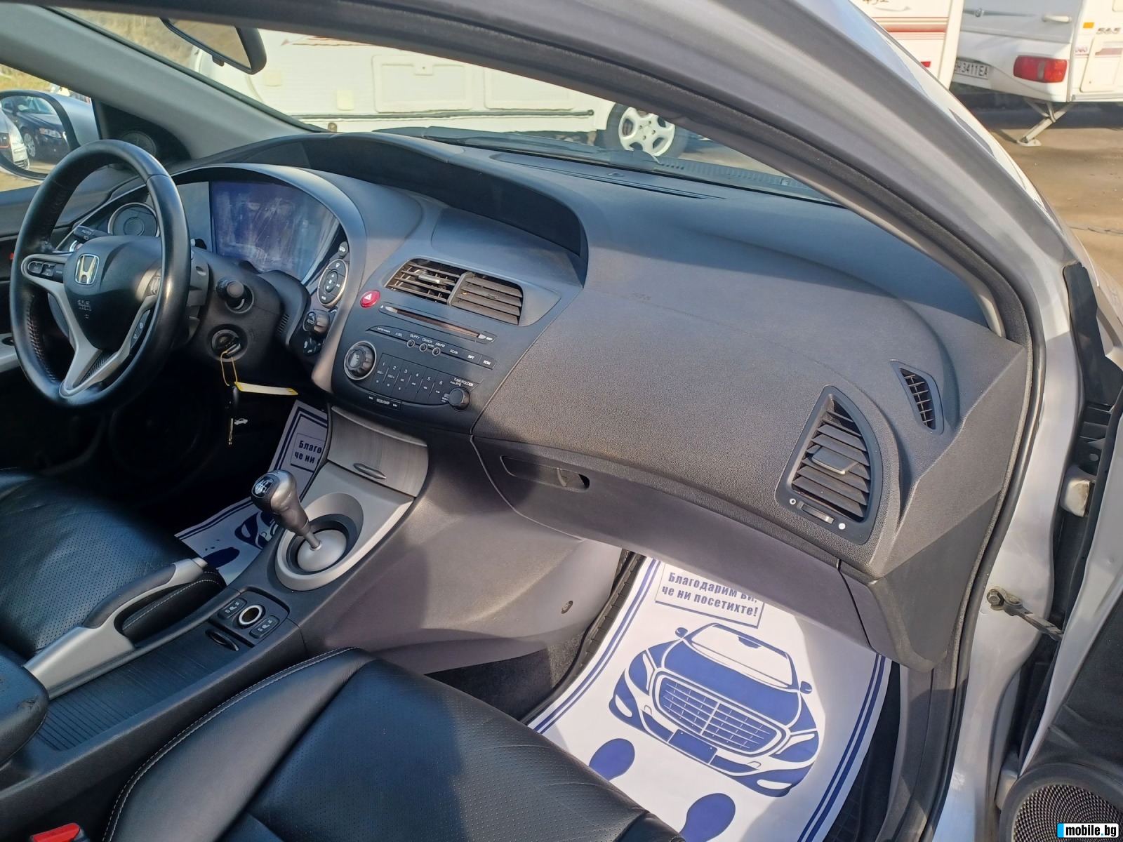 Honda Civic 2.2CDTi Xenon, Panorama | Mobile.bg   11