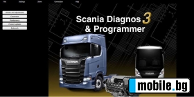 Scania Sdp3 2.58.1 / Multi 22.03 / XCOM 2.30 / SOPS update | Mobile.bg   1