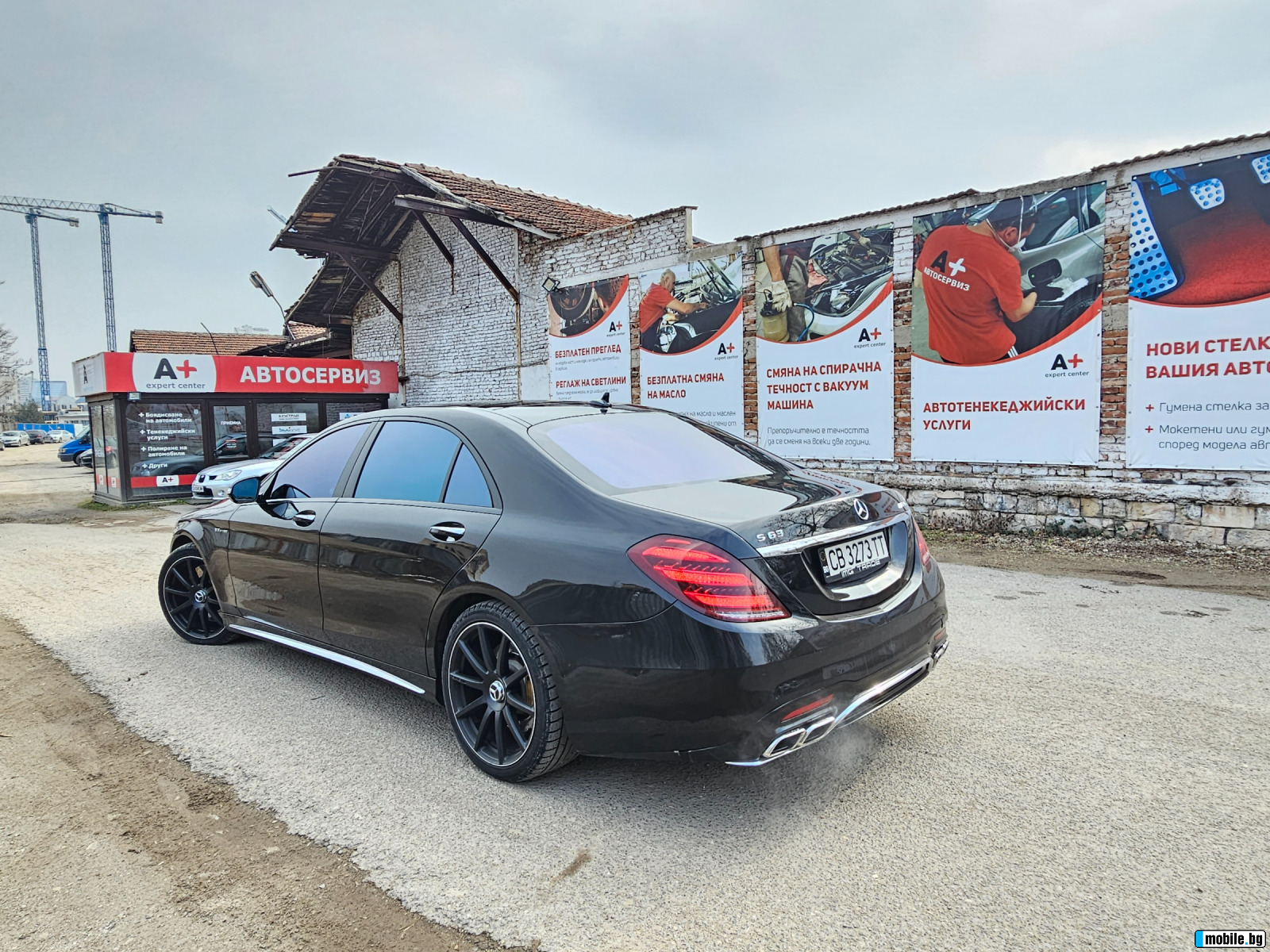 Mercedes-Benz S 63 AMG 6.3AMG 4MATIC LONG TV*PANORAMA*FULL MAX* !TO!  | Mobile.bg   6