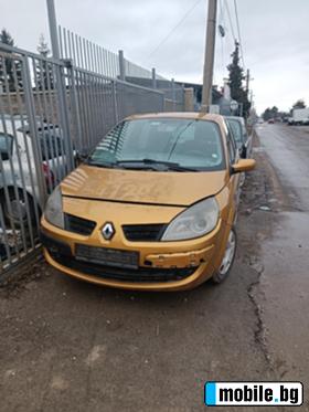     Renault Scenic 1.5   