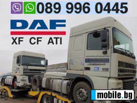 Daf 1100 | Mobile.bg   1