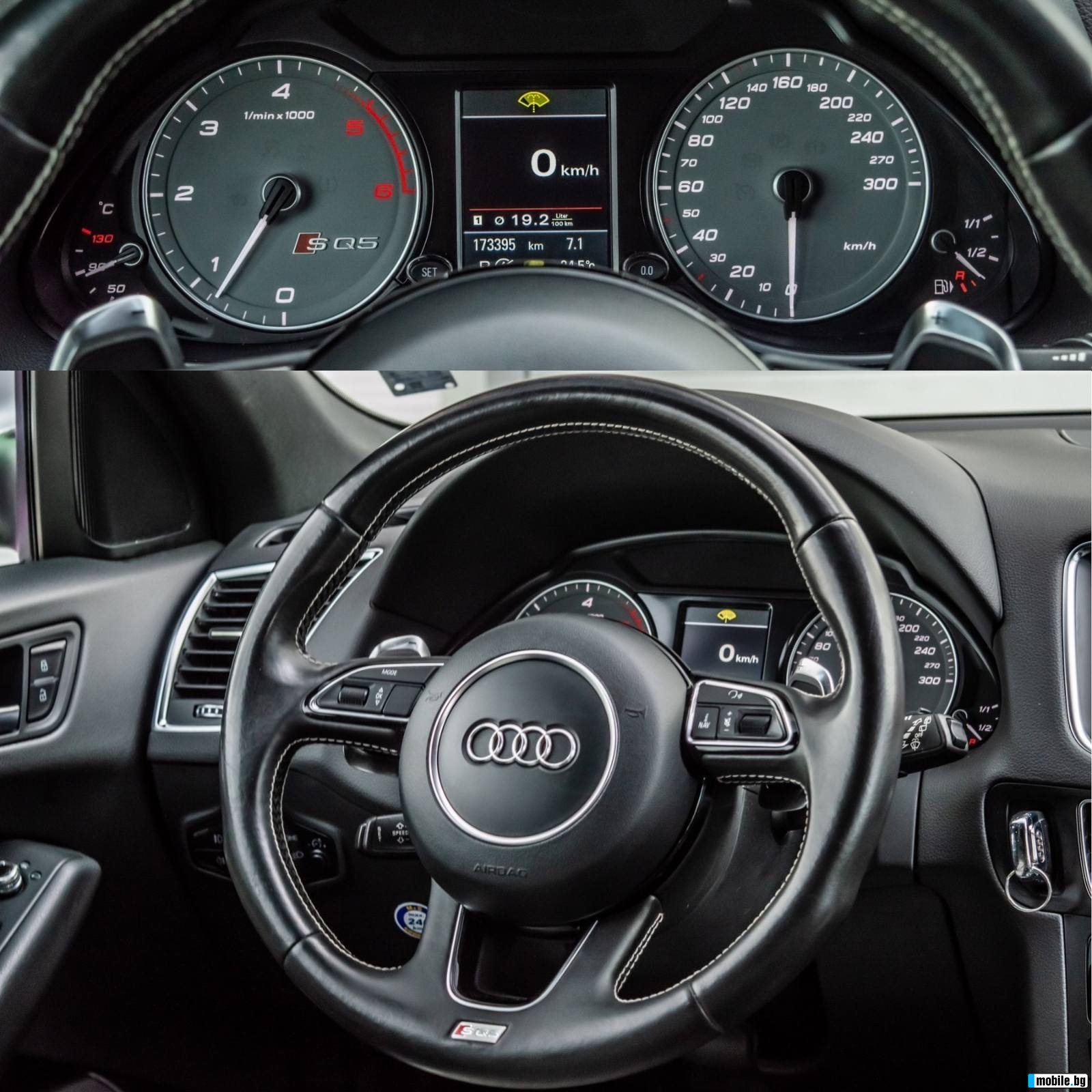 Audi SQ5 3.0TDI | Mobile.bg   9