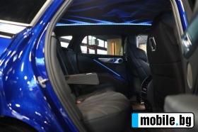 BMW XM Full*  | Mobile.bg   15