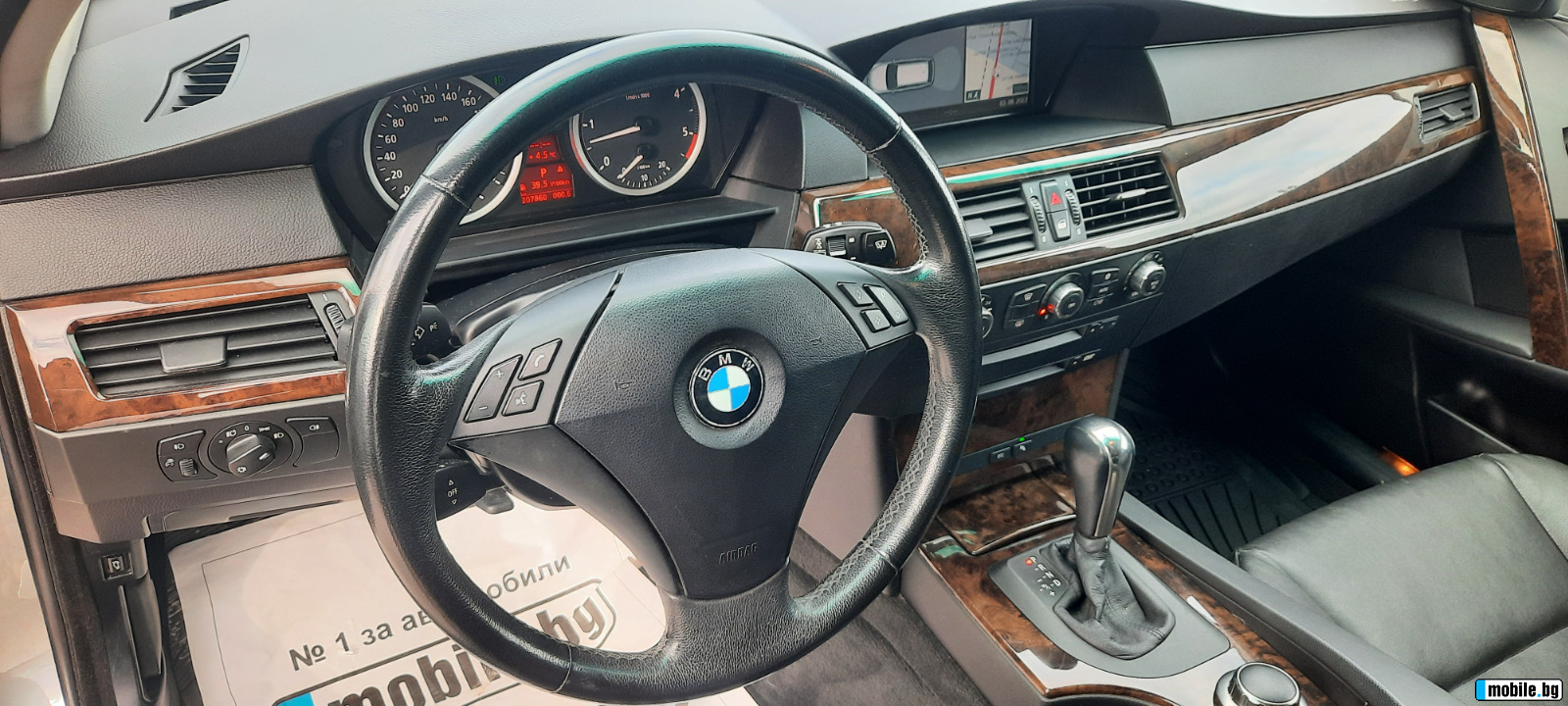 BMW 530 3.0d xd | Mobile.bg   6