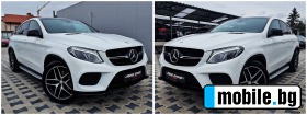 Mercedes-Benz GLE Coupe 350 AMG* GERMANY* DISTRONIC* CAMERA* AIRMAT* PANO* | Mobile.bg   16