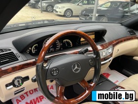 Mercedes-Benz S 420   | Mobile.bg   14