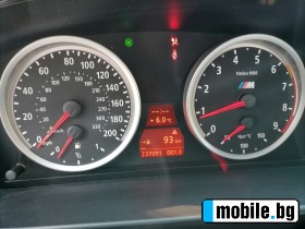 BMW 545 6 .  | Mobile.bg   14