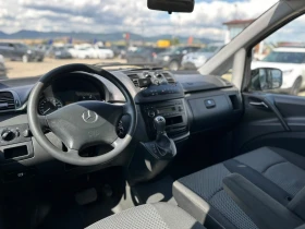 Mercedes-Benz Viano / EURO 5 / FACELIFT / 9 МЕСТА / | Auto.bg — изображение 8 Mercedes-Benz Viano / EURO 5 / FACELIFT / 9 МЕСТА / | Auto.bg — изображение 8
