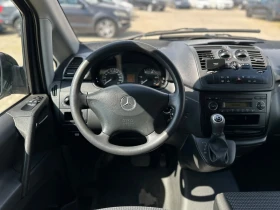 Mercedes-Benz Viano / EURO 5 / FACELIFT / 9 МЕСТА / | Auto.bg — изображение 15 Mercedes-Benz Viano / EURO 5 / FACELIFT / 9 МЕСТА / | Auto.bg — изображение 15