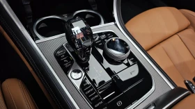 BMW 840 ЛЮК* HUD* 360* ПОДГРЕВ ВОЛАН* КРАЙНА ЦЕНА | Auto.bg — изображение 9 BMW 840 ЛЮК* HUD* 360* ПОДГРЕВ ВОЛАН* КРАЙНА ЦЕНА | Auto.bg — изображение 9