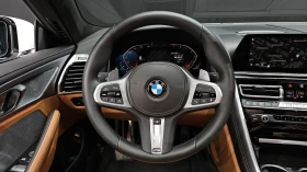 BMW 840 ЛЮК* HUD* 360* ПОДГРЕВ ВОЛАН* КРАЙНА ЦЕНА | Auto.bg — изображение 13 BMW 840 ЛЮК* HUD* 360* ПОДГРЕВ ВОЛАН* КРАЙНА ЦЕНА | Auto.bg — изображение 13