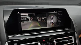 BMW 840 ЛЮК* HUD* 360* ПОДГРЕВ ВОЛАН* КРАЙНА ЦЕНА | Auto.bg — изображение 15 BMW 840 ЛЮК* HUD* 360* ПОДГРЕВ ВОЛАН* КРАЙНА ЦЕНА | Auto.bg — изображение 15