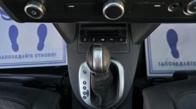 VW Touran АВТОМАТ/R-LINE/7m - 7899 € / 15449.10 лв. - 10156920 13 | Car24.bg VW Touran АВТОМАТ/R-LINE/7m - 7899 € / 15449.10 лв. - 10156920 13