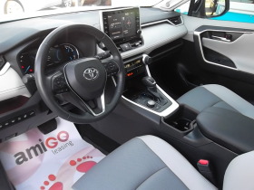 Toyota Rav4 2.5 Hybrid* 4x4* LIMITED | Mobile.bg   7