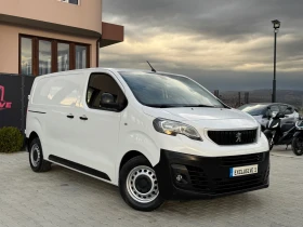 Peugeot Expert LONG PREMIEM FRIGO | Auto.bg — изображение 7 Peugeot Expert LONG PREMIEM FRIGO | Auto.bg — изображение 7
