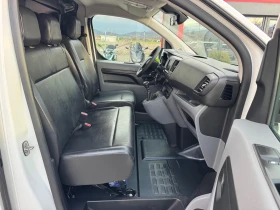 Peugeot Expert LONG PREMIEM FRIGO | Auto.bg — изображение 13 Peugeot Expert LONG PREMIEM FRIGO | Auto.bg — изображение 13