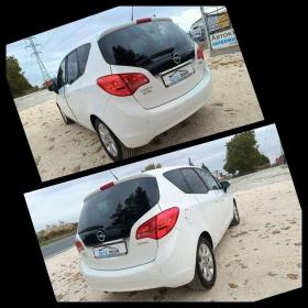 Opel Meriva 1.4 ТОП СЪСТОЯНИЕ.ГАЗ | Mobile.bg — малка снимка 14