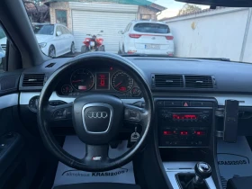 Audi A4 2.0TFSI QUATTRO S-LINE - 7000 лв. / 3579.04 € - 15400383 9 | Car24.bg Audi A4 2.0TFSI QUATTRO S-LINE - 7000 лв. / 3579.04 € - 15400383 9