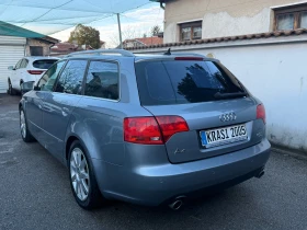 Audi A4 2.0TFSI QUATTRO S-LINE - 7000 лв. / 3579.04 € - 15400383 4 | Car24.bg Audi A4 2.0TFSI QUATTRO S-LINE - 7000 лв. / 3579.04 € - 15400383 4