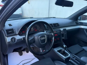 Audi A4 2.0TFSI QUATTRO S-LINE - 7000 лв. / 3579.04 € - 15400383 8 | Car24.bg Audi A4 2.0TFSI QUATTRO S-LINE - 7000 лв. / 3579.04 € - 15400383 8