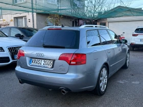 Audi A4 2.0TFSI QUATTRO S-LINE - 7000 лв. / 3579.04 € - 15400383 6 | Car24.bg Audi A4 2.0TFSI QUATTRO S-LINE - 7000 лв. / 3579.04 € - 15400383 6