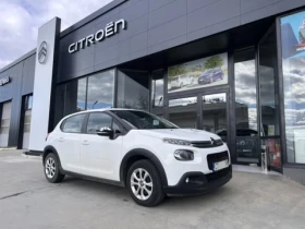 Citroen C3 1.2 i VTi - Car24.bg Citroen C3 1.2 i VTi