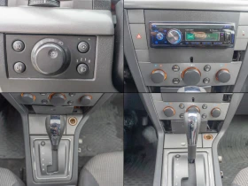Opel Vectra 2.2 DTI 125 кс | Auto.bg — изображение 14 Opel Vectra 2.2 DTI 125 кс | Auto.bg — изображение 14