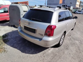 Toyota Avensis 2.2D4D 150kc | Auto.bg — изображение 4 Toyota Avensis 2.2D4D 150kc | Auto.bg — изображение 4
