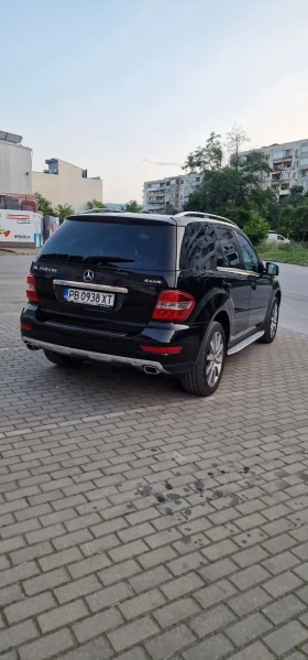 Mercedes-Benz ML 350 GRAND EDITION TOP - 20500 лв. / 10481.48 € - 58359662 5 | Car24.bg Mercedes-Benz ML 350 GRAND EDITION TOP - 20500 лв. / 10481.48 € - 58359662 5