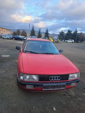 Audi 80 - 332 € / 649.34 лв. - 48209381 2 | Car24.bg Audi 80 - 332 € / 649.34 лв. - 48209381 2