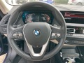 BMW 220 d Гран Купе - [16] 